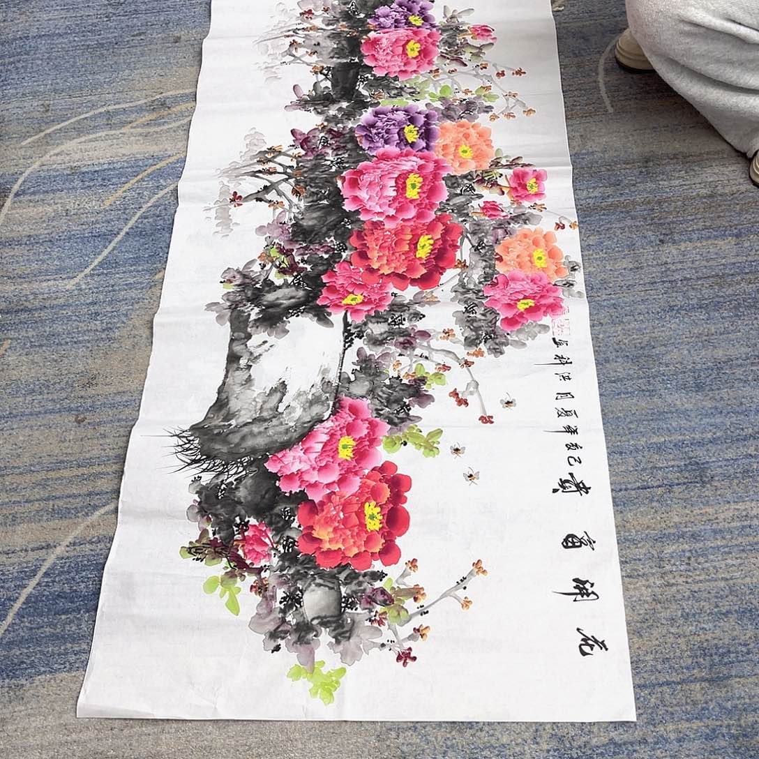 国画00后美女福利专场