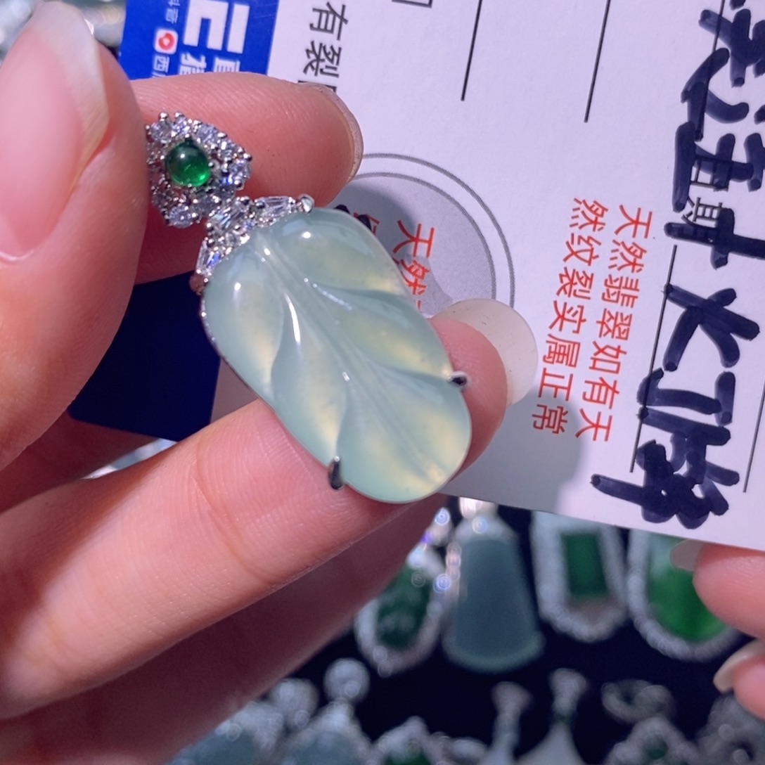 翡翠未镶嵌颈饰天然