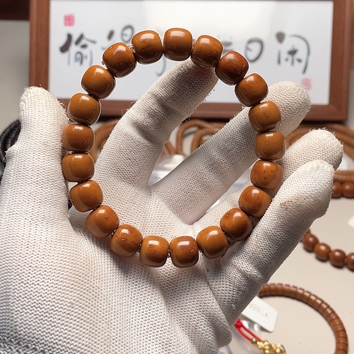 把件紫金鼠52.老型（单仓）