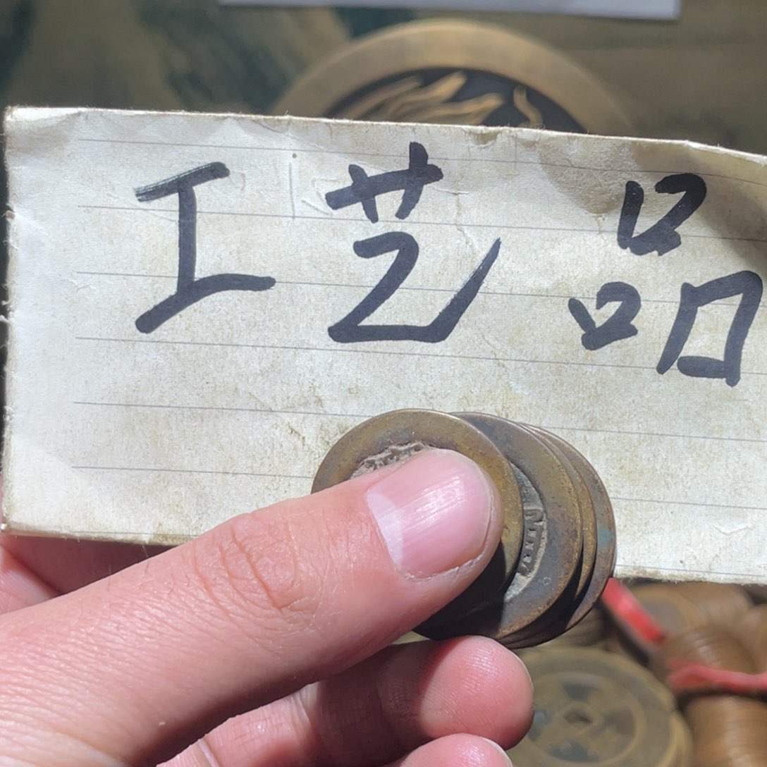 铜工艺品工艺品工艺品