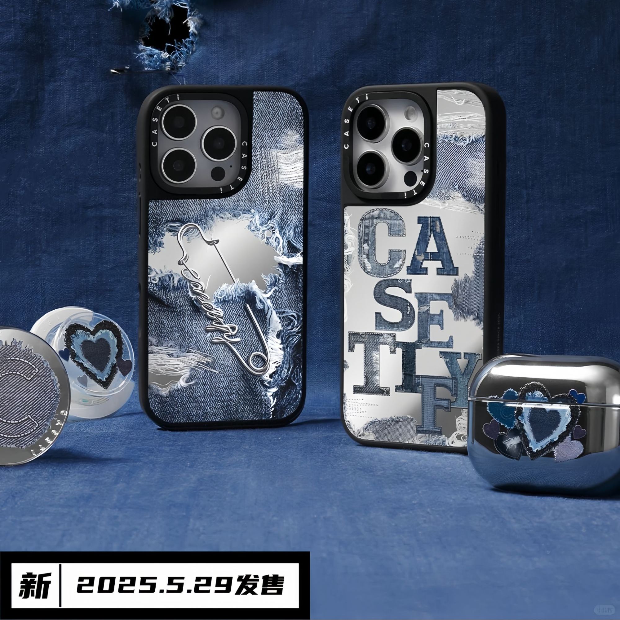 【丹宁牛仔Denim】苹果17AI键电容版适用于iPhone17ProMax手机壳16