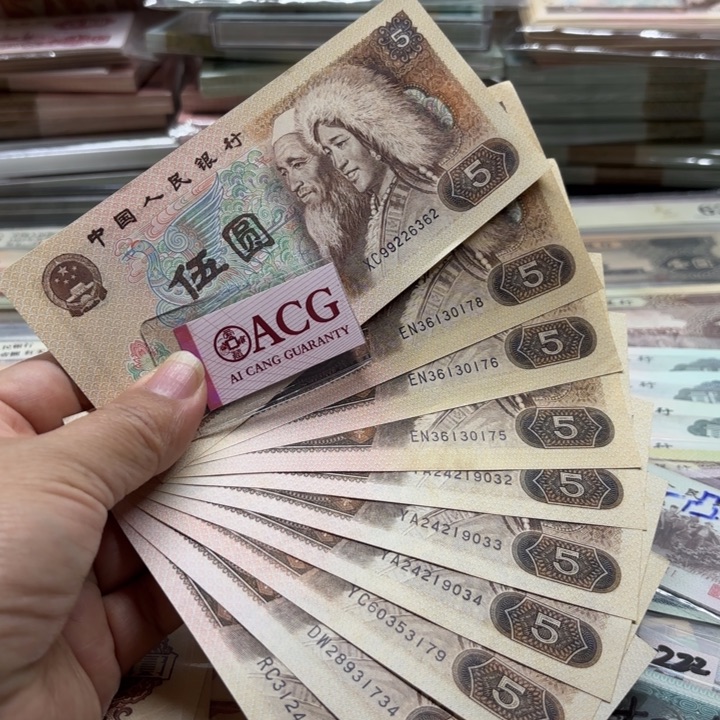 805，10张———————————-