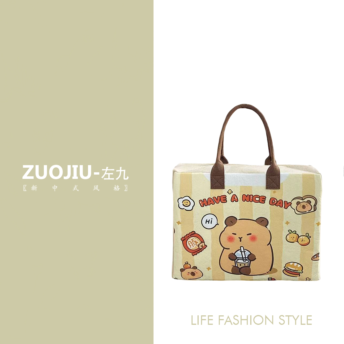 可爱卡通毛毡包手提包可折叠可套杆妈咪包礼品购物袋女生小拎包