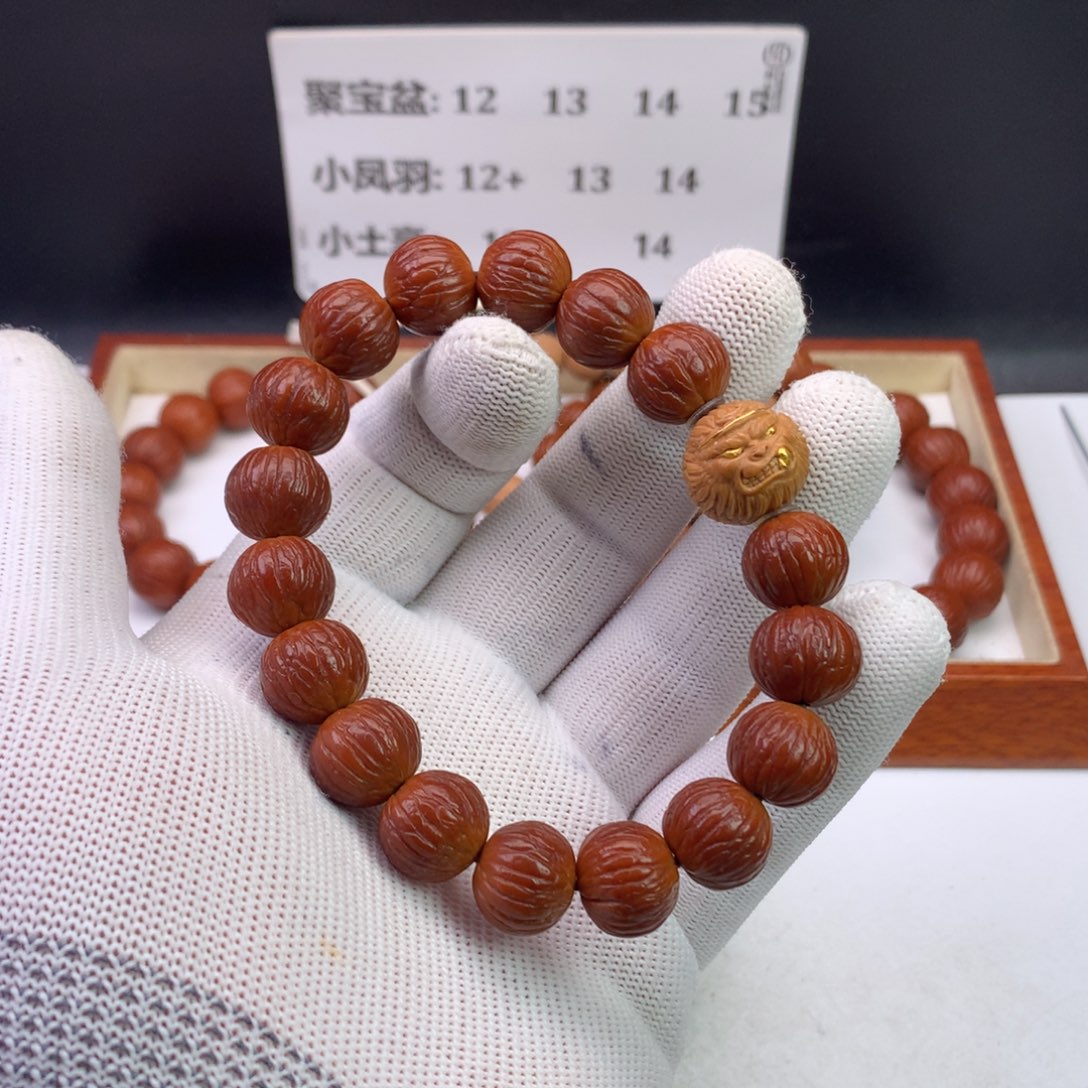 猴头核桃手串凤羽