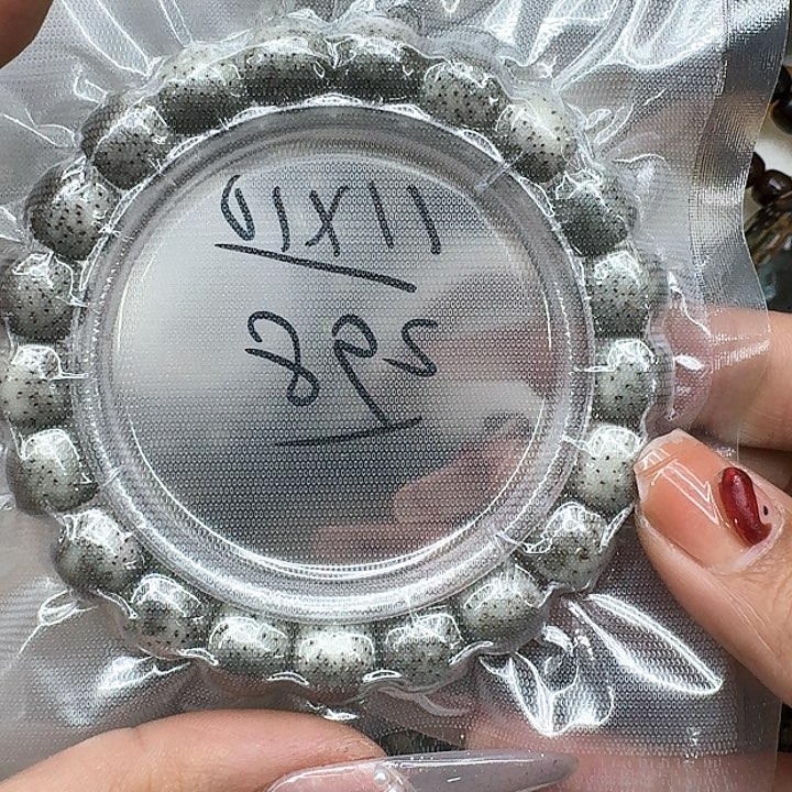 星月菩提手串442传说变态绿星月菩提11桶单圈