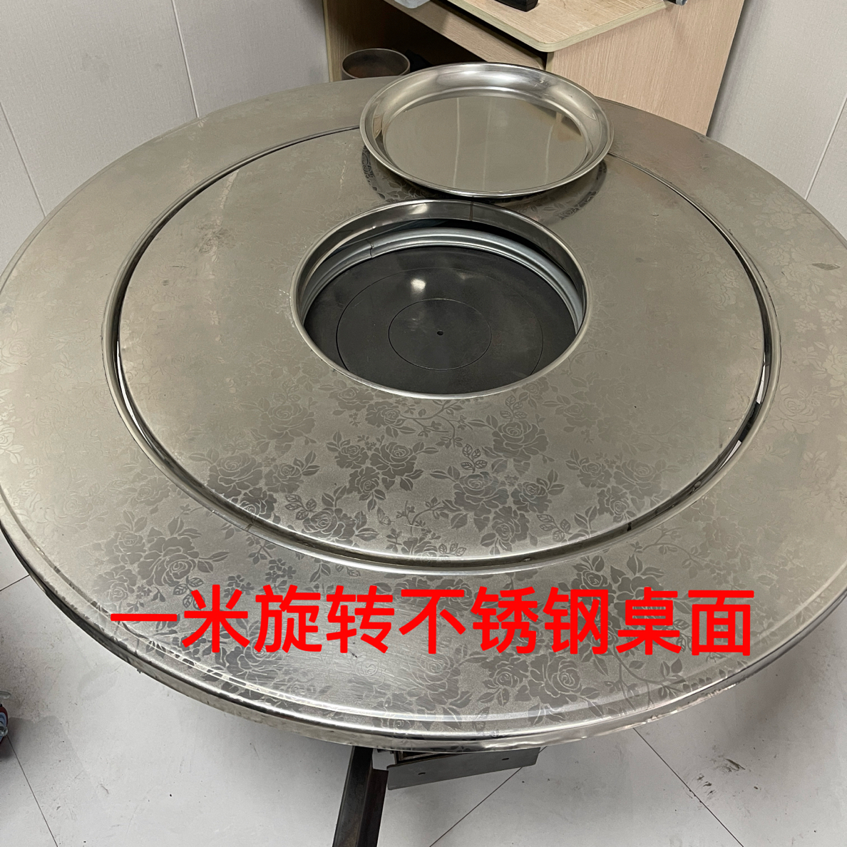 加厚不锈钢旋转桌面无烟气化炉柴煤两用室内取暖做饭带烤箱万向轮