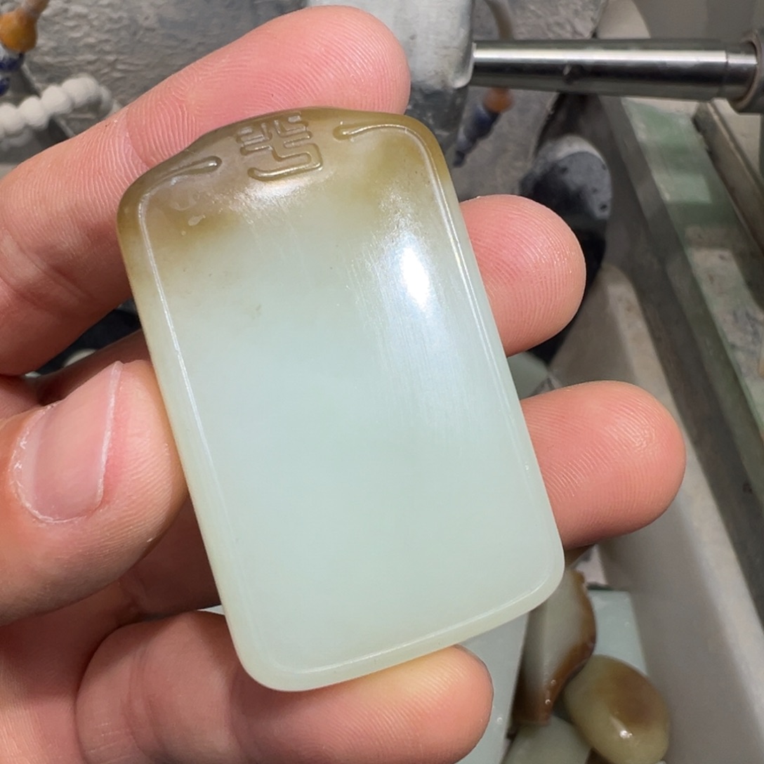 定制和田玉未镶嵌挂件