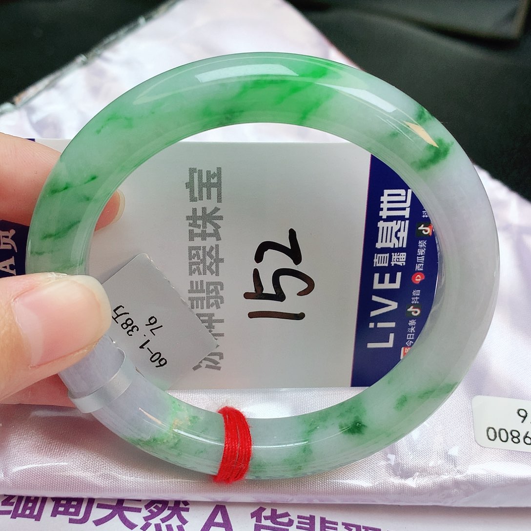 翡翠手镯未镶嵌缅甸天然A货翡翠手镯60.6