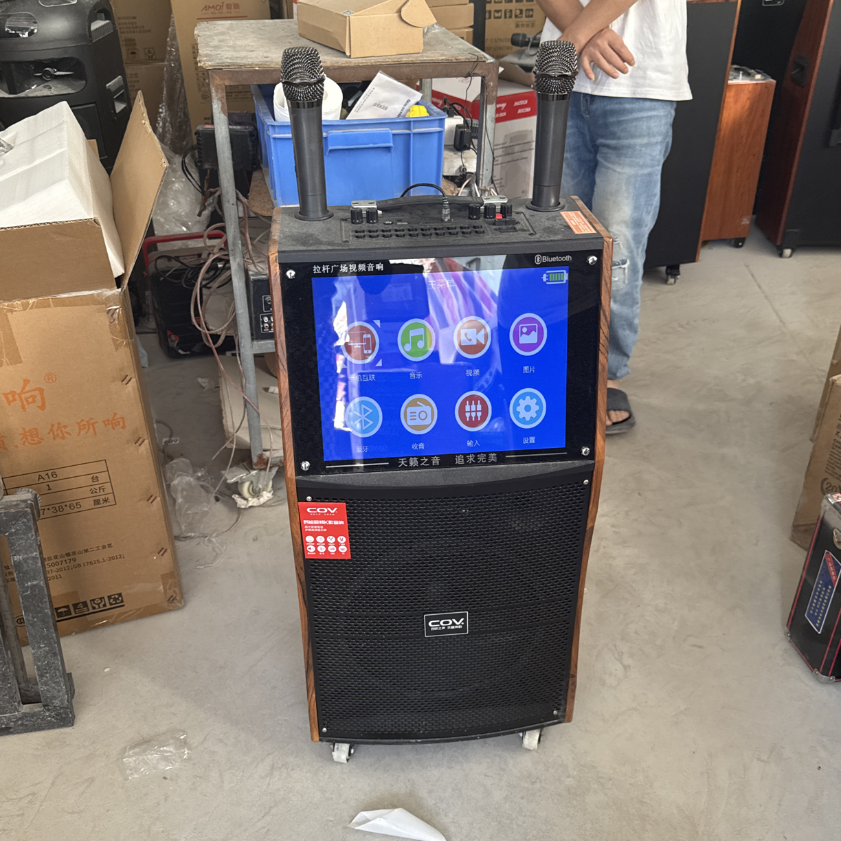 9新  不能联网视频机电池坏，有杂音，不包邮，双麦