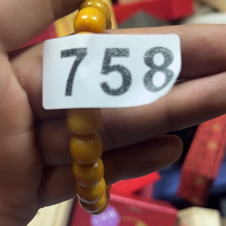 赵***玲非洲紫檀（红花梨）758