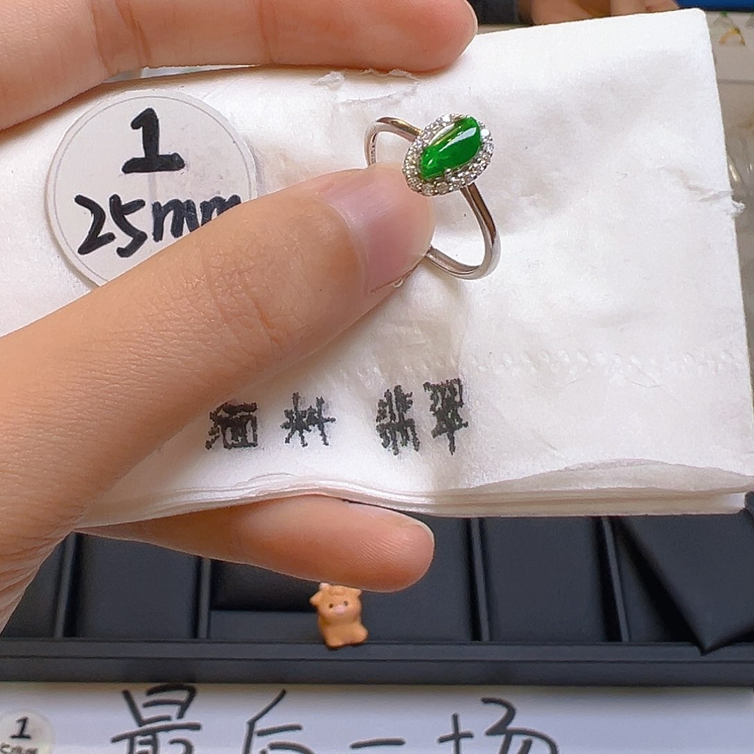 翡翠颈饰银S925镶嵌翡翠