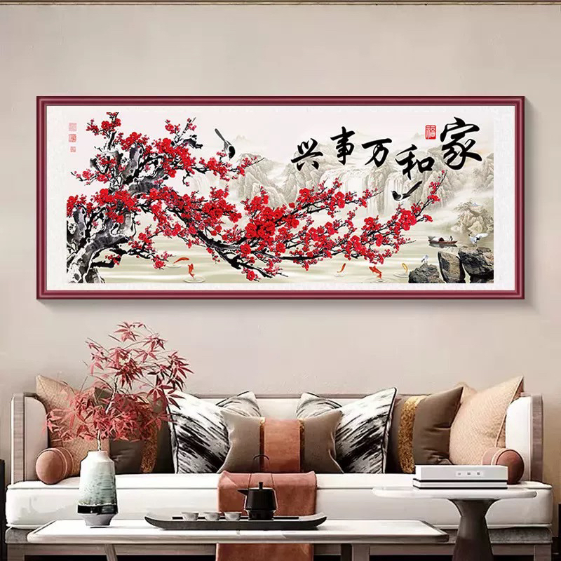 2.3大格纯手工绣好的十字绣成品889大梅花家和万事兴装饰画