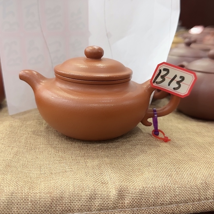 茶壶紫砂紫砂紫砂紫砂紫砂紫砂
