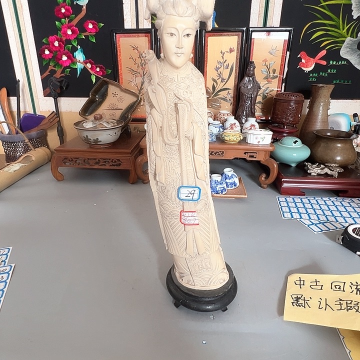 瓷片开播大吉，好久不见