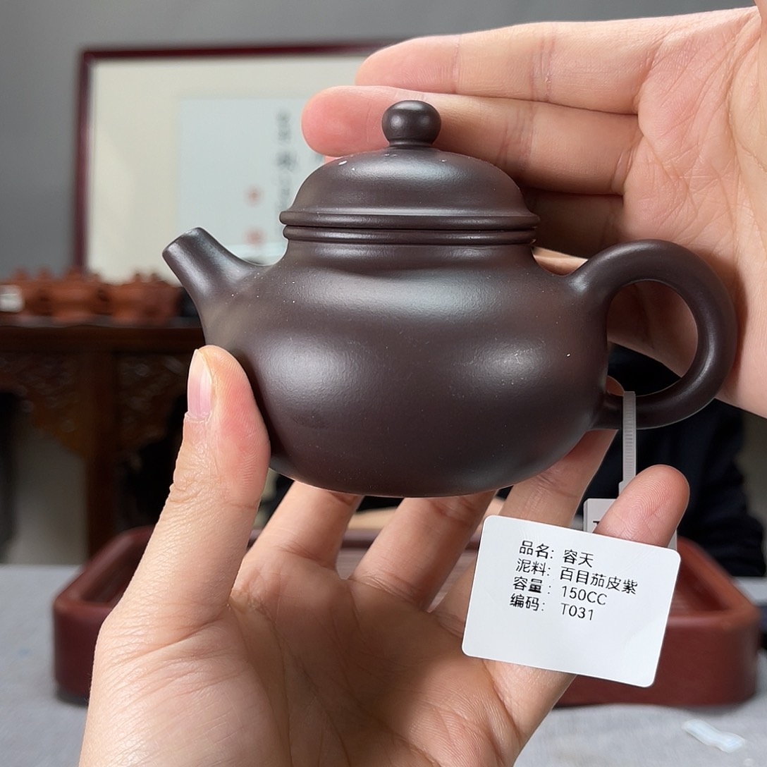 紫砂茶壶方圆紫砂
