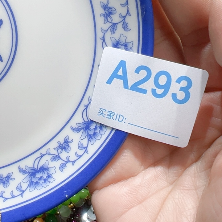 瓷片大****? Hoodoos 