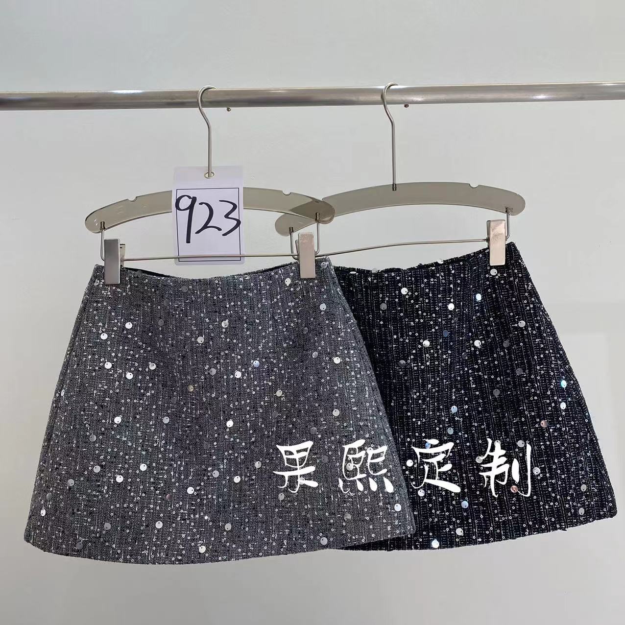 【果煕定制】亮片短裙女2025冬季新款高腰显瘦百搭A字裙33325