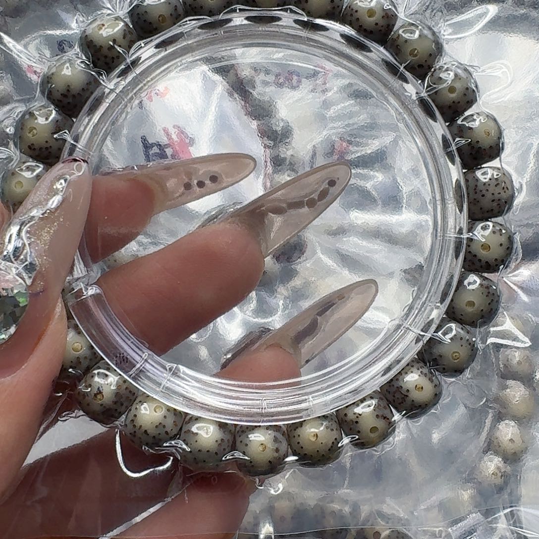 星月菩提手串122快乐星月菩提98