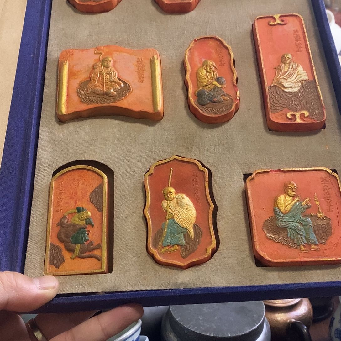 1111111111111111111111