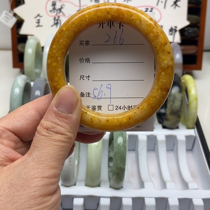 美***龄蛇纹石玉未镶嵌手镯