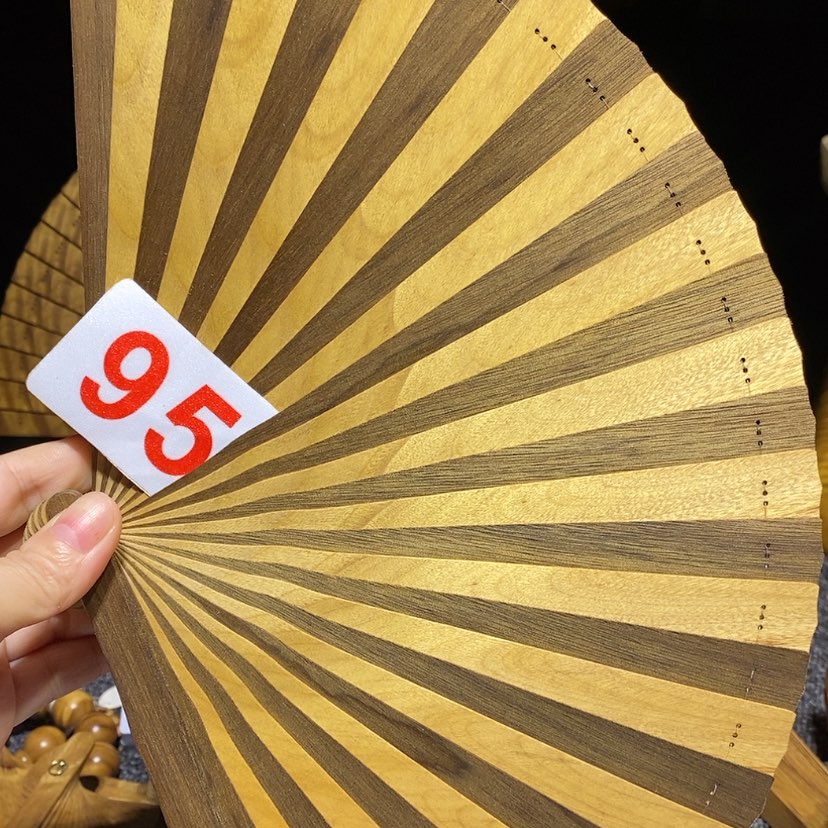 【闪购商品】金丝楠金丝楠木扇子