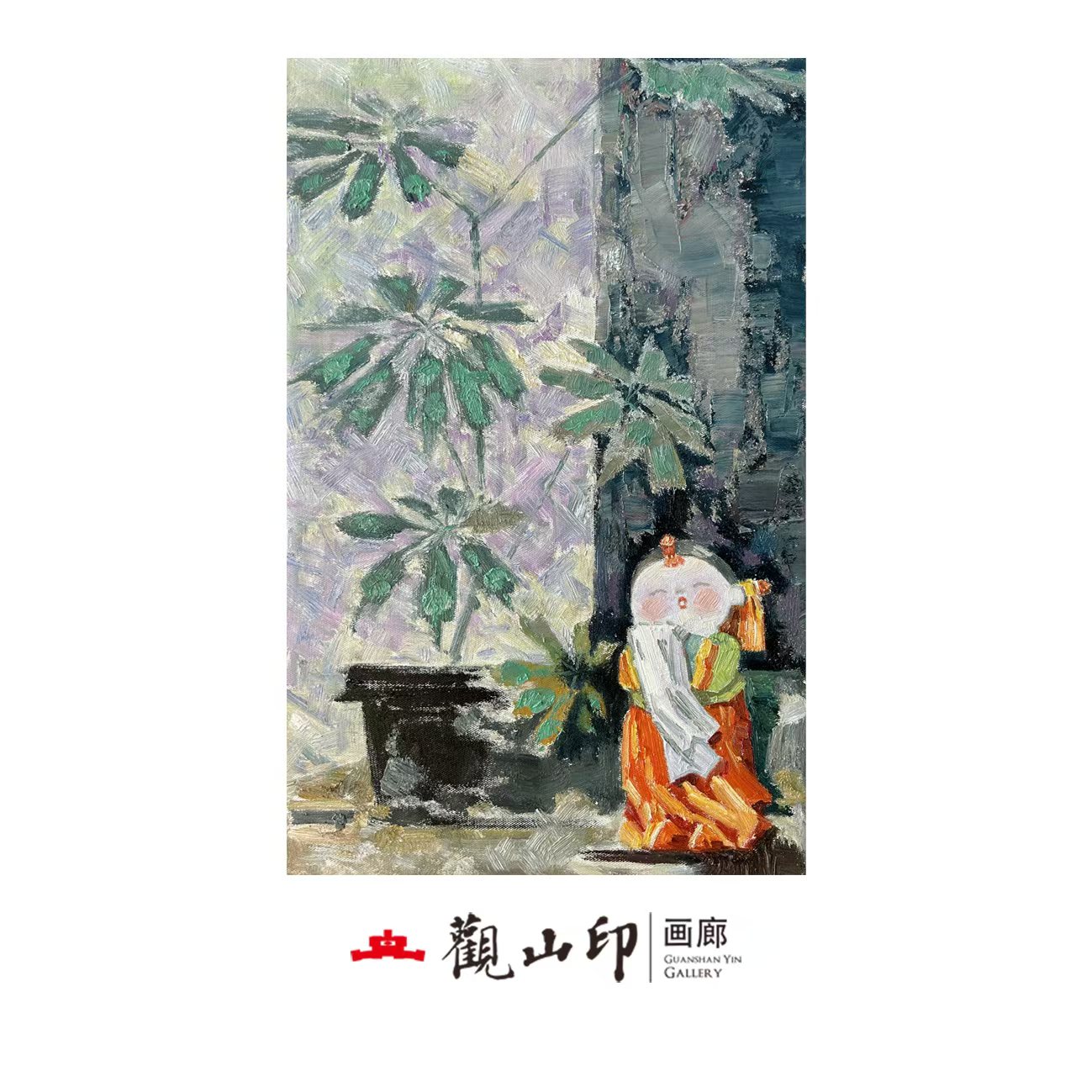 W原创手绘布面油画39x60cm花卉作品7322