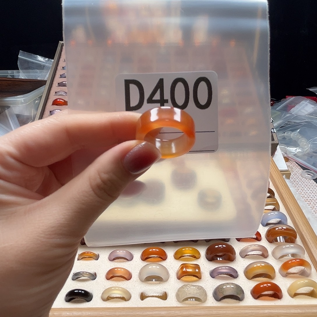 ****玛瑙/玉髓未镶嵌戒指