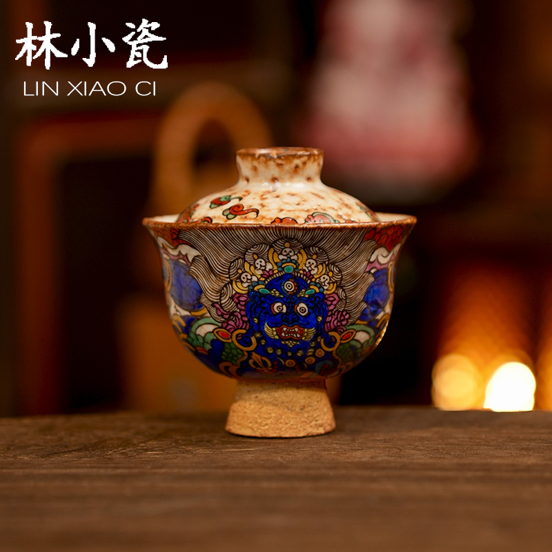 林小瓷九觉堂手绘唐卡大黑天高足盖碗泡茶器柴烧志野景德镇瓷器