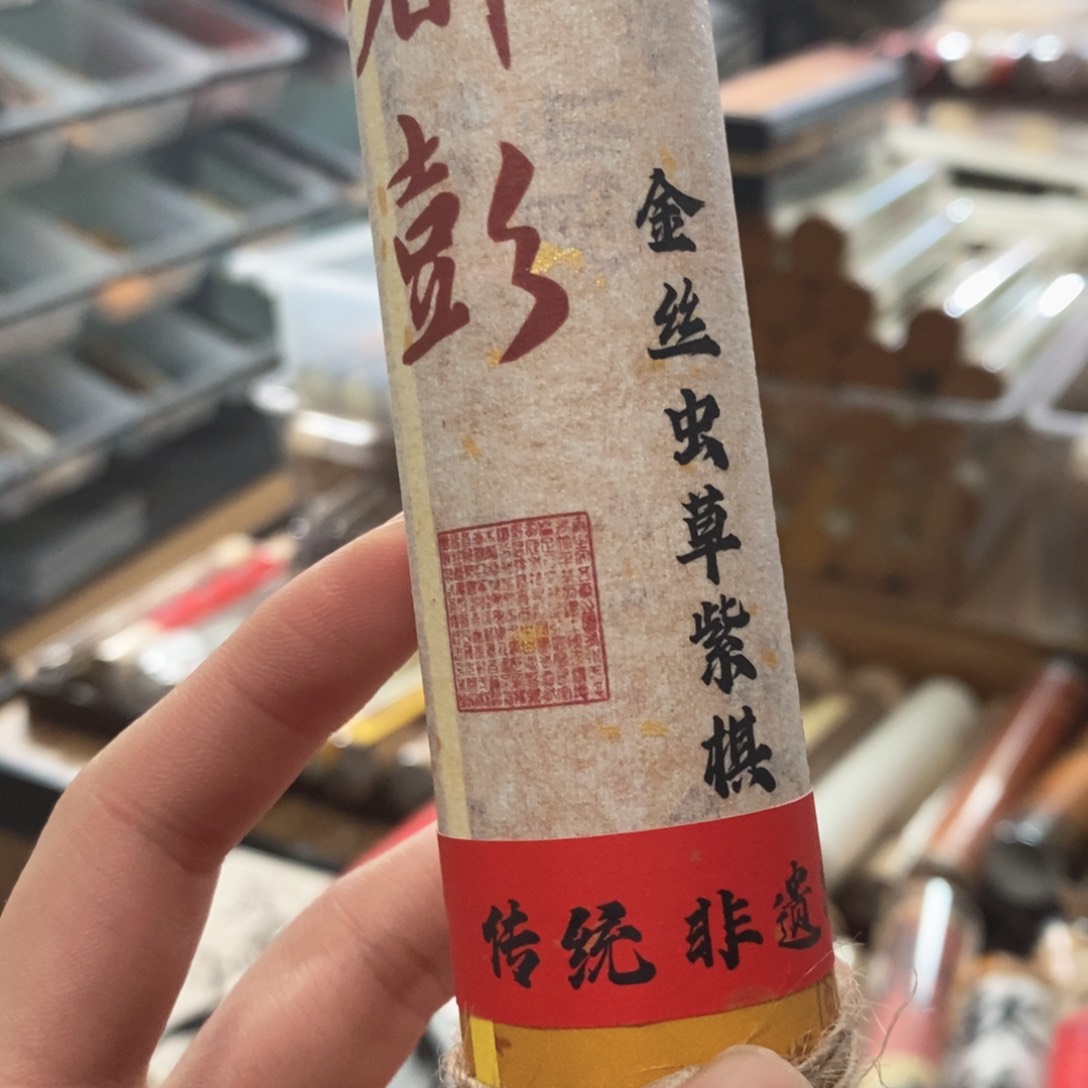 用****9发2个966699999999999999999