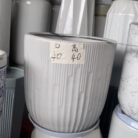 低腰白钢琴特大 口40/40