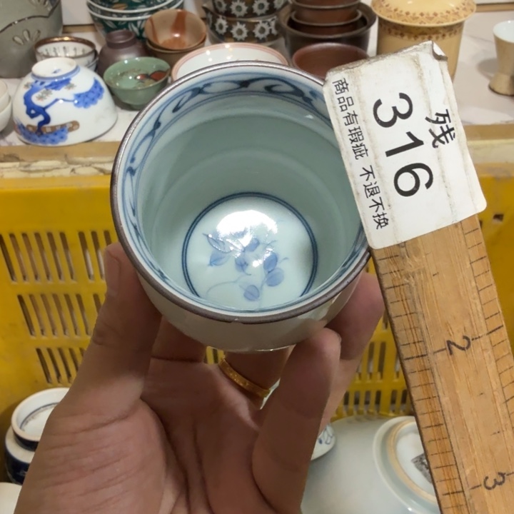 陶瓷推荐第二名20包邮