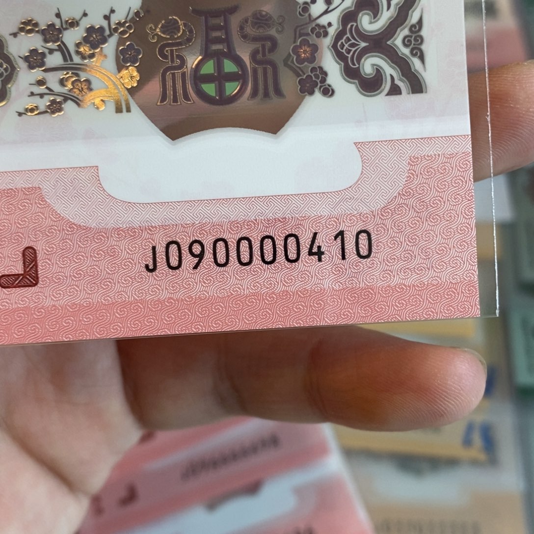 塑料0410。。。。。。。。。。。