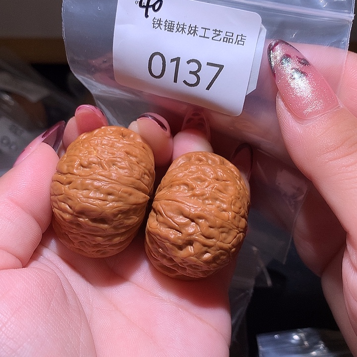 把件文玩核桃铁锤40