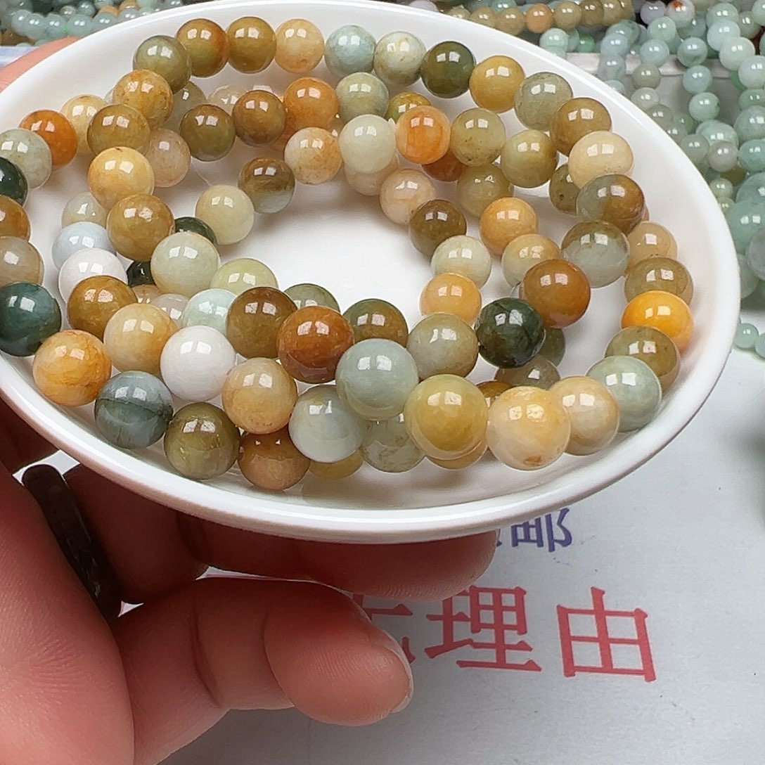 翡翠手链未镶嵌残****章货主老华