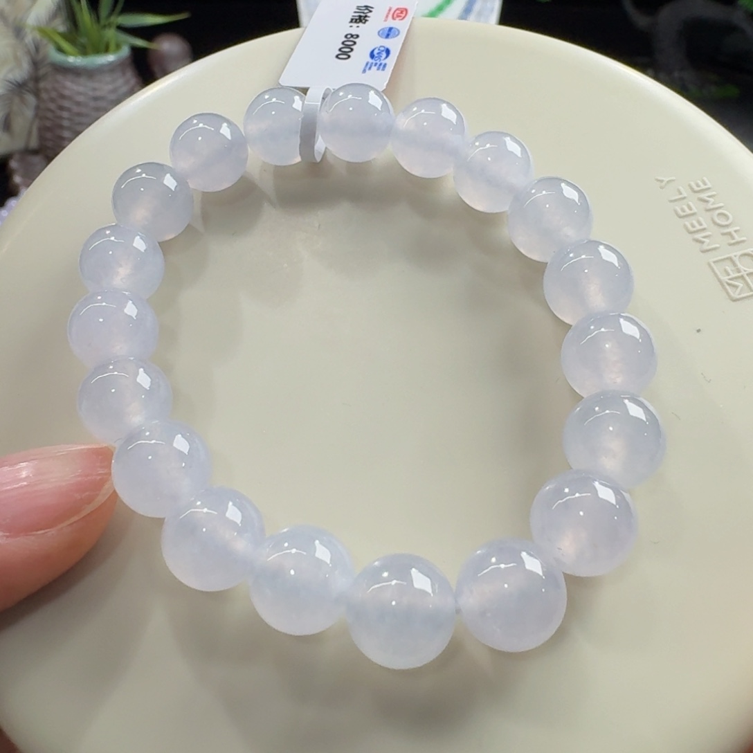 翡翠未镶嵌手链冰淡粉单圈10mm