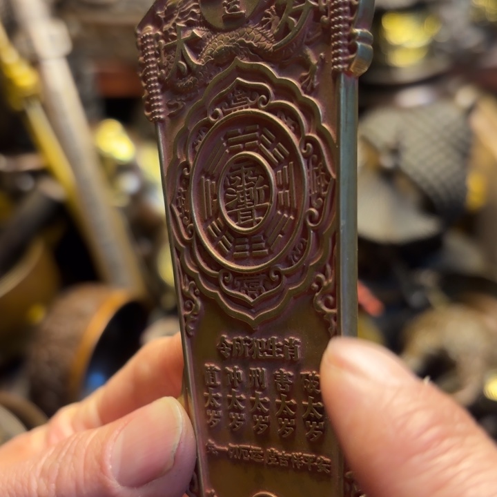 铜器摆件666666666