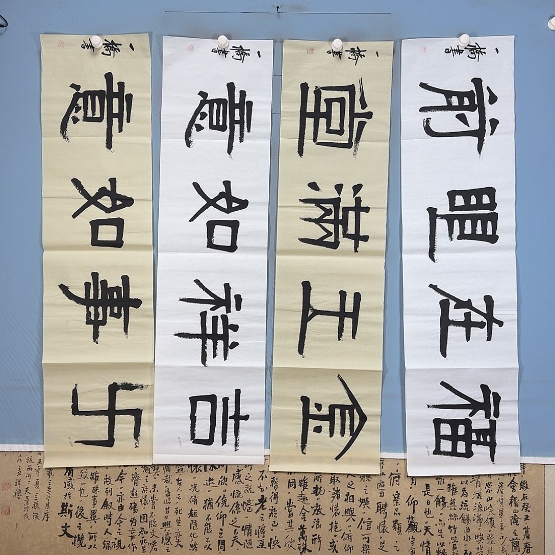 曹***V国画903 牡丹仙子好可爱