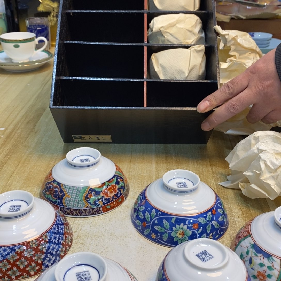 不***斋瓷片易雅集工艺品有限公司