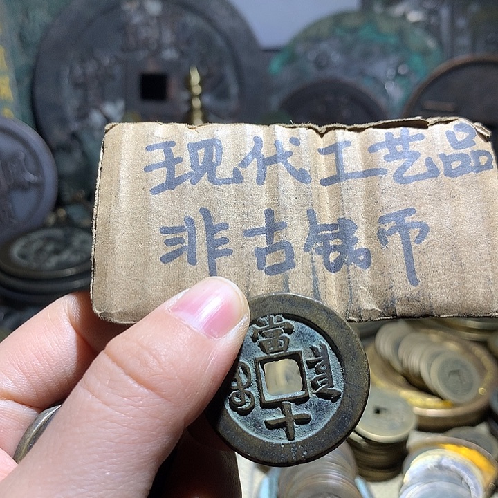 铜现代工艺品老铜翻砂