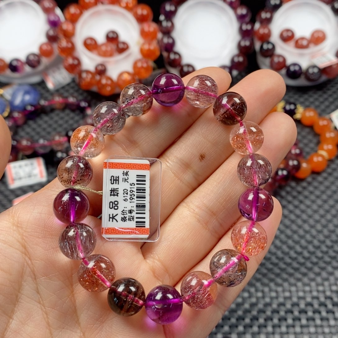 水晶手链：195915未镶嵌灰*子