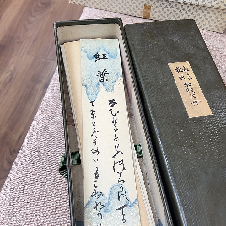 陶瓷新店开业福利多多