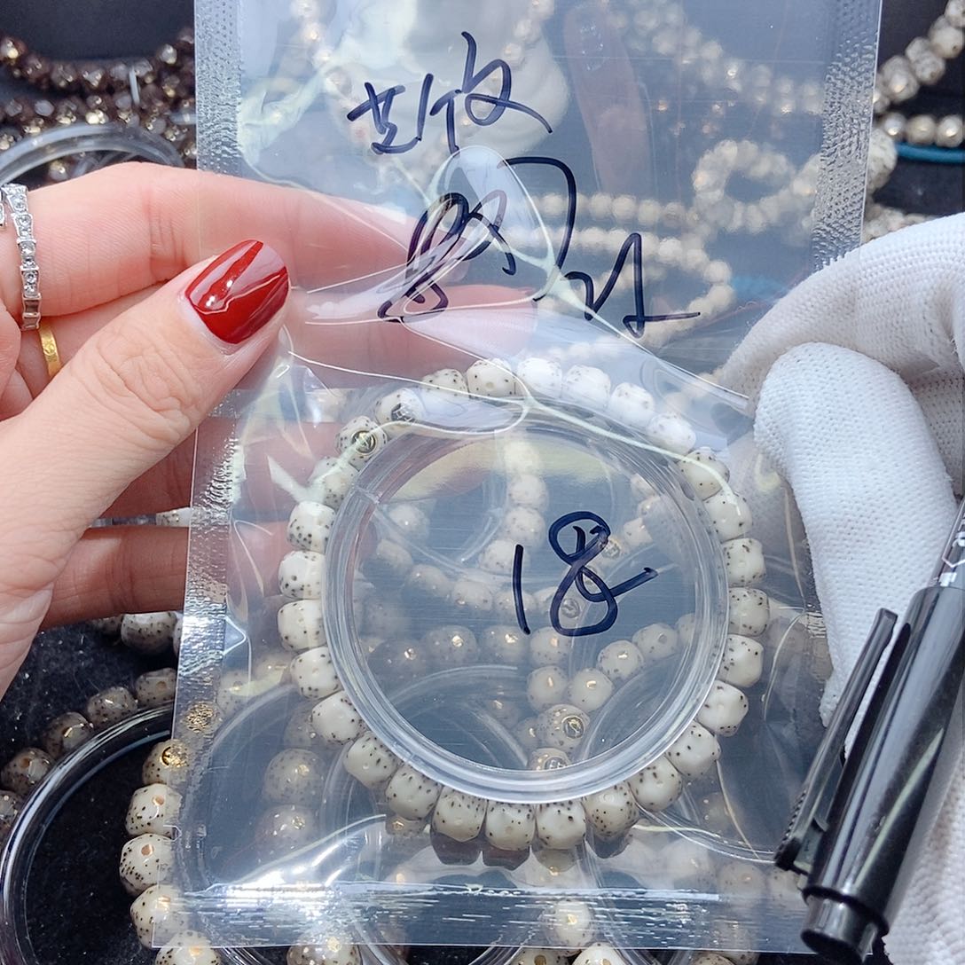 星月菩提手串斯***、星月