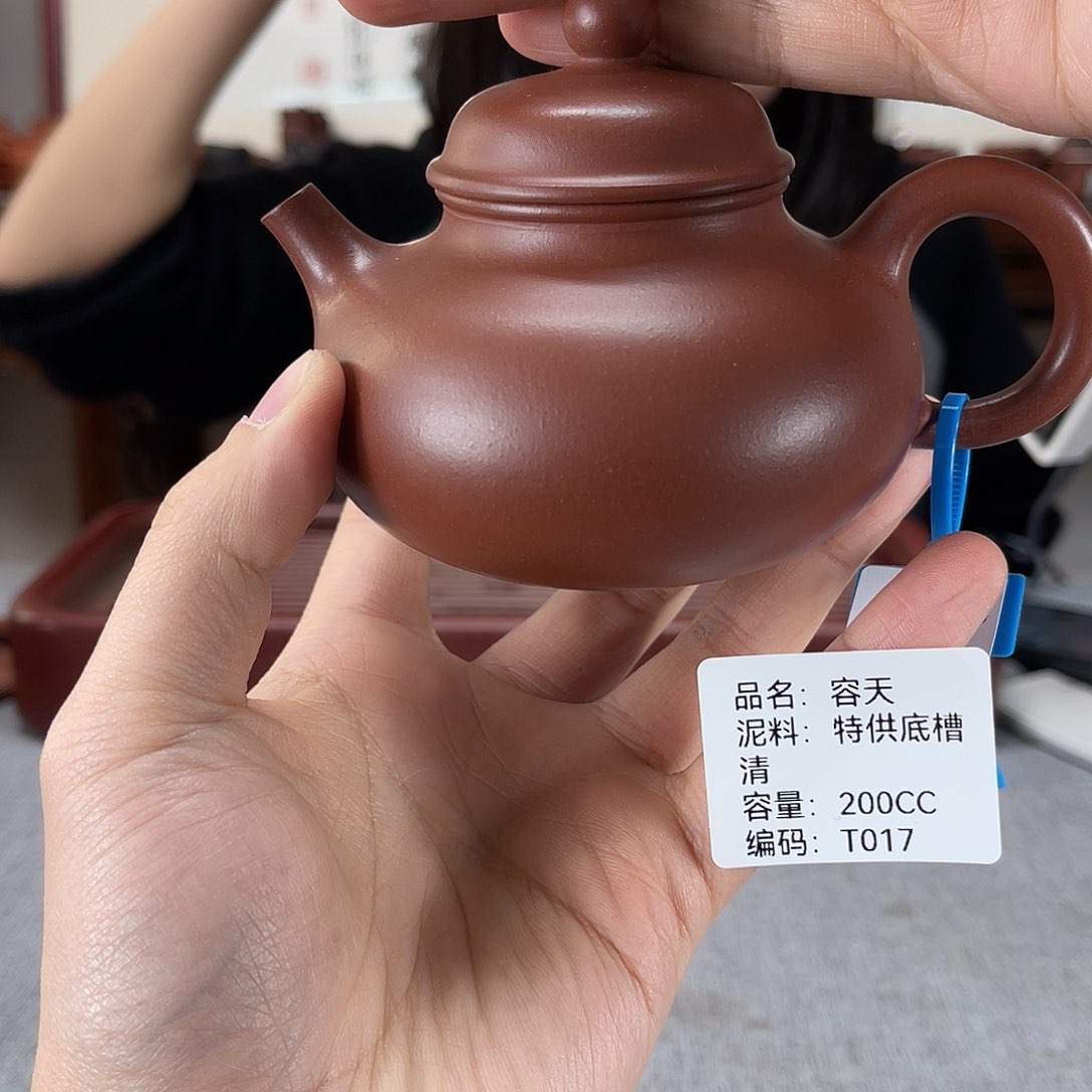 紫砂茶壶方圆紫砂