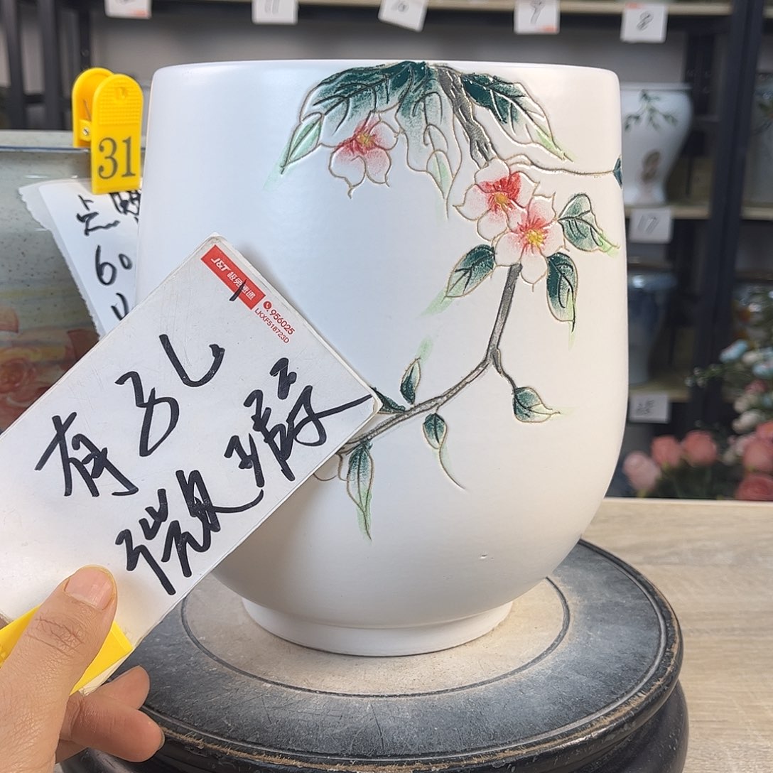 罐1xc景德镇陶瓷花盆