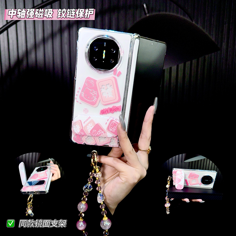 适用华为matex5手机壳新款matex6典藏版套x3透明卡通镜子支架女款