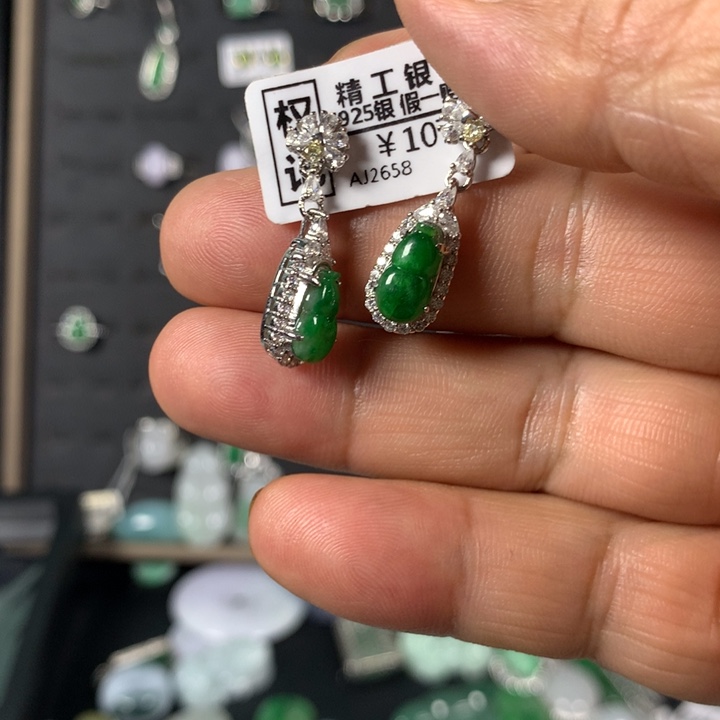 也***行颈饰未镶嵌翡翠翡翠未镶嵌颈饰