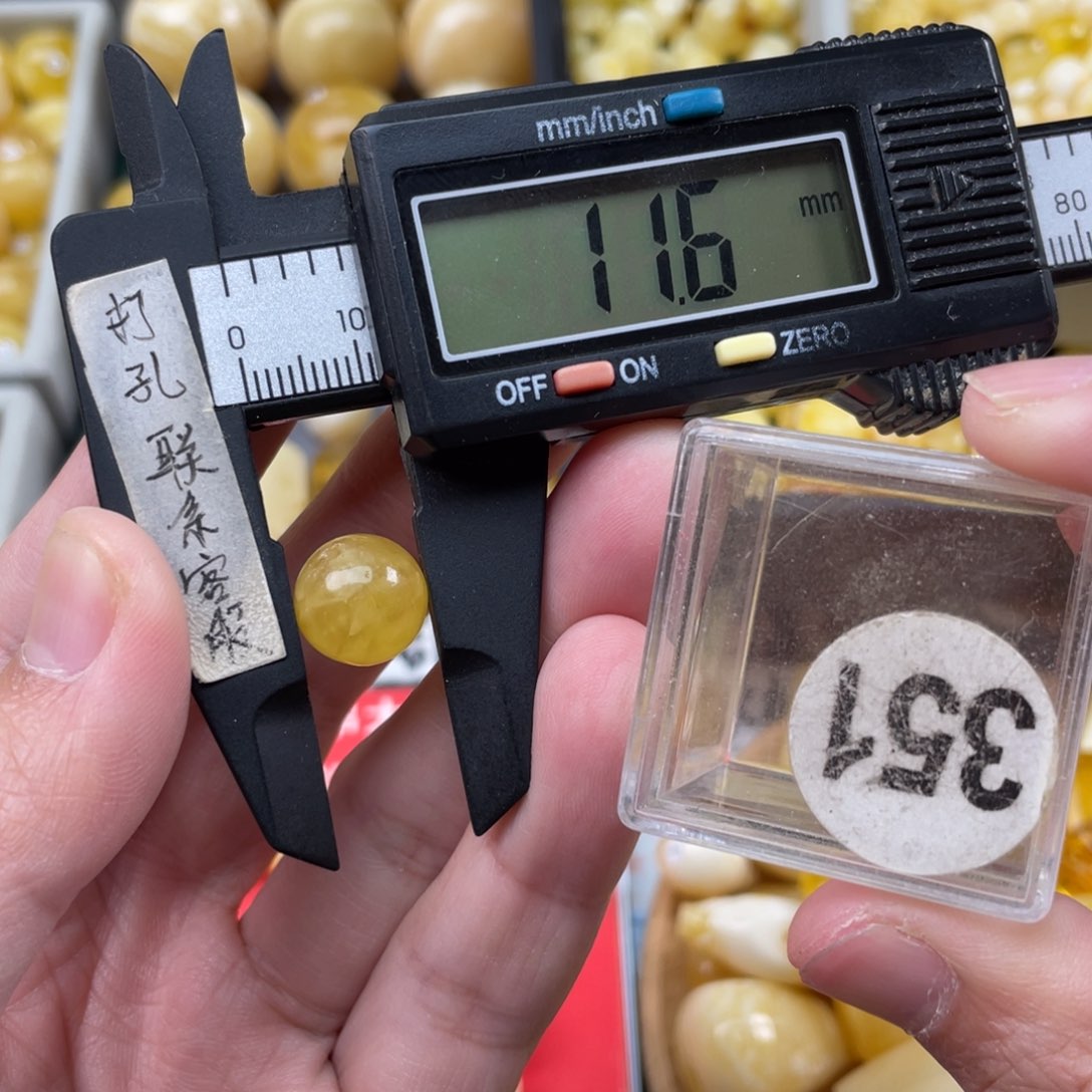 蜜蜡珠宝奇石未镶嵌