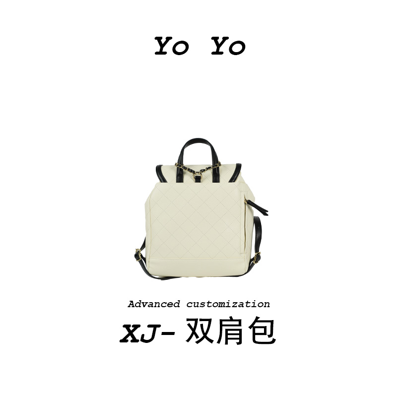 【YOYO真皮女包】轻奢女士高级感双肩包6352-白色