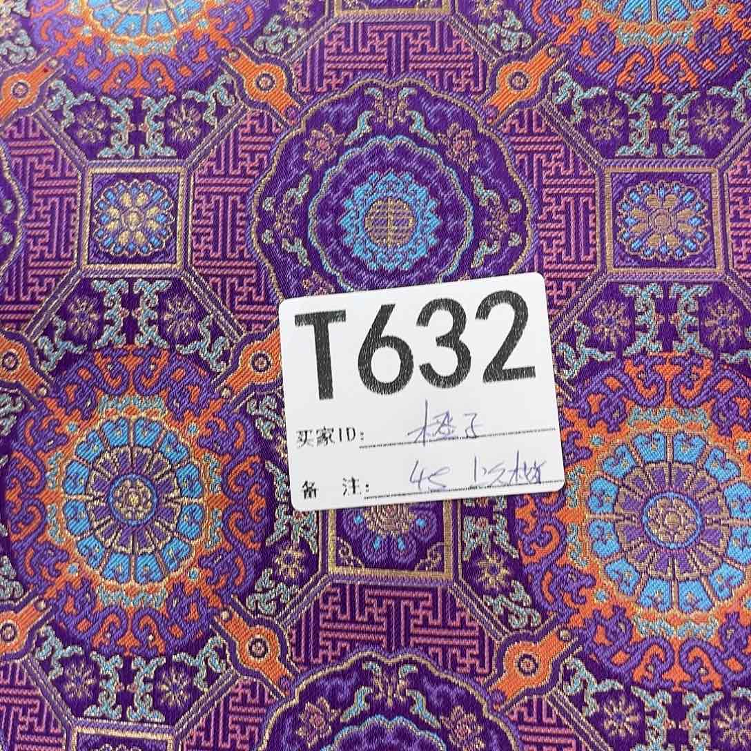 橙***ʸ宋锦632#########