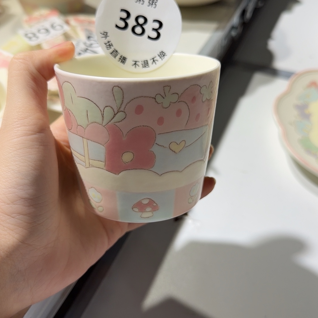 歪***Y383陶瓷陶瓷陶瓷陶瓷